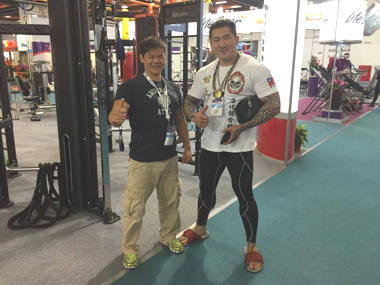 成吉思汗健身俱樂部